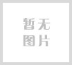 &#21315;&#20159;&#24179;&#21488;&#45;&#21315;&#20159;&#65288;&#20013;&#22269;&#65289;&#19968;&#31449;&#24335;&#26381;&#21153;&#24179;&#21488;