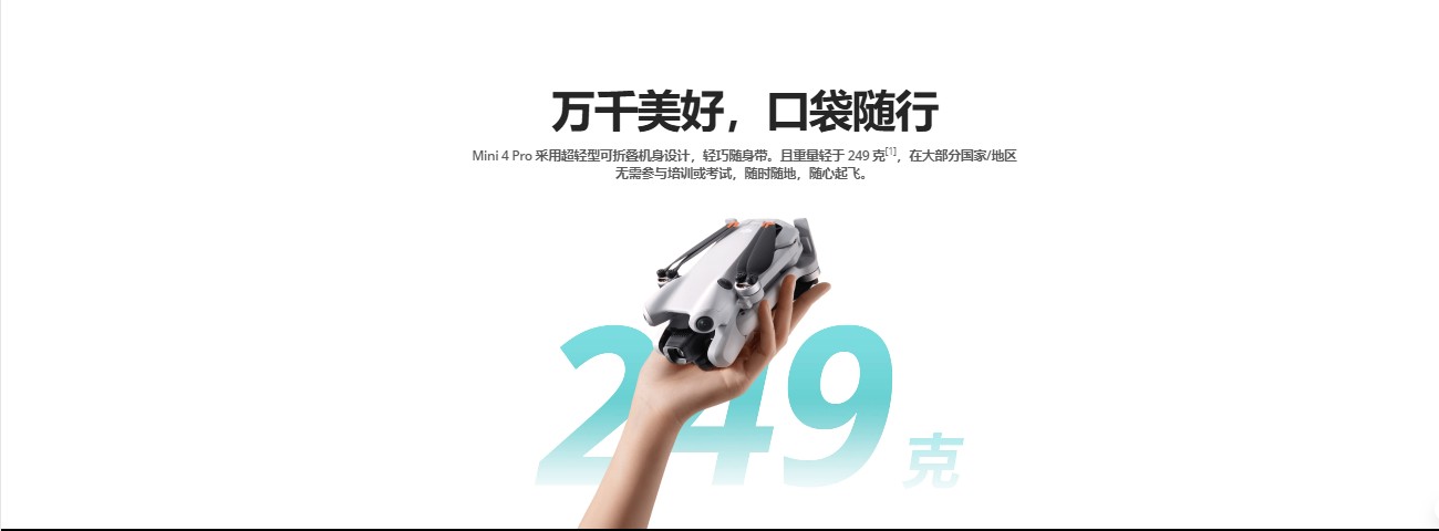 &#21315;&#20159;&#24179;&#21488;&#45;&#21315;&#20159;&#65288;&#20013;&#22269;&#65289;&#19968;&#31449;&#24335;&#26381;&#21153;&#24179;&#21488;