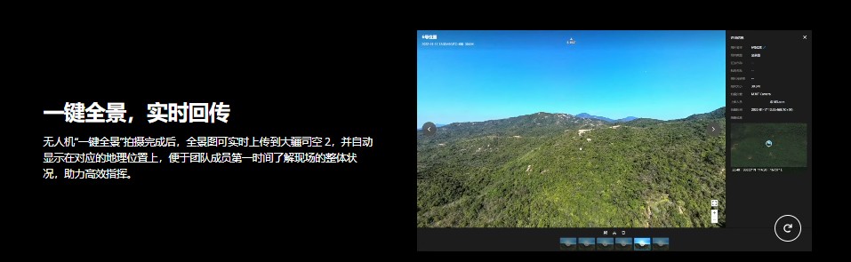 &#21315;&#20159;&#24179;&#21488;&#45;&#21315;&#20159;&#65288;&#20013;&#22269;&#65289;&#19968;&#31449;&#24335;&#26381;&#21153;&#24179;&#21488;