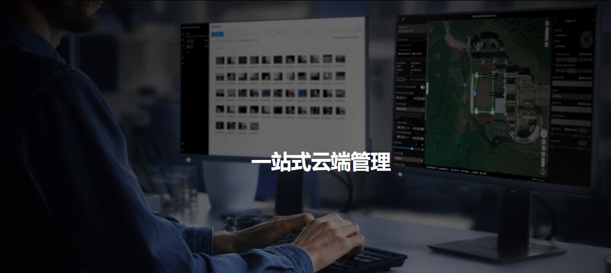 &#21315;&#20159;&#24179;&#21488;&#45;&#21315;&#20159;&#65288;&#20013;&#22269;&#65289;&#19968;&#31449;&#24335;&#26381;&#21153;&#24179;&#21488;