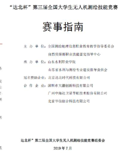 &#21315;&#20159;&#24179;&#21488;&#45;&#21315;&#20159;&#65288;&#20013;&#22269;&#65289;&#19968;&#31449;&#24335;&#26381;&#21153;&#24179;&#21488;
