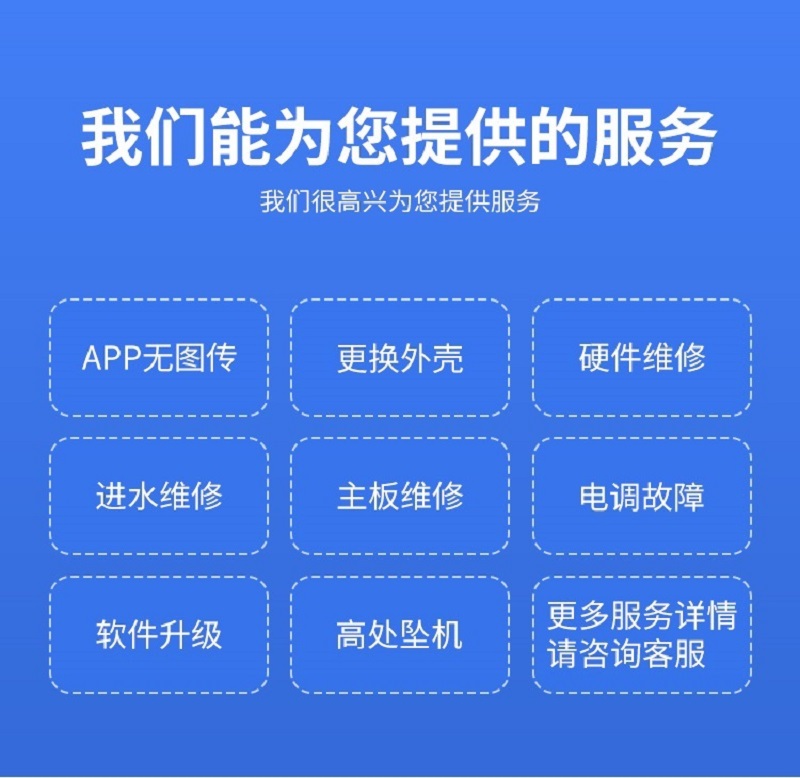 &#21315;&#20159;&#24179;&#21488;&#45;&#21315;&#20159;&#65288;&#20013;&#22269;&#65289;&#19968;&#31449;&#24335;&#26381;&#21153;&#24179;&#21488;